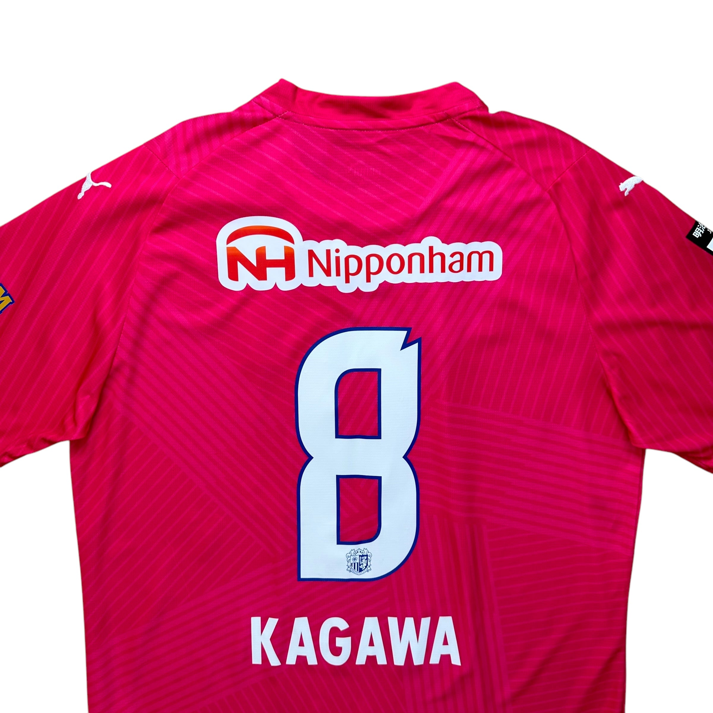 Cereze Osaka 2024 Home Shirt (XXL) Kagawa #8